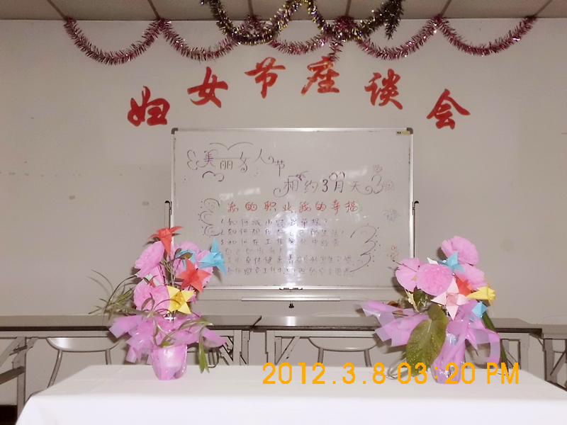 &#19975;&#35937;&#22478;&#22312;&#32447;&#30331;&#24405;&#45;&#19975;&#35937;&#22478;&#65288;&#20013;&#22269;&#65289;